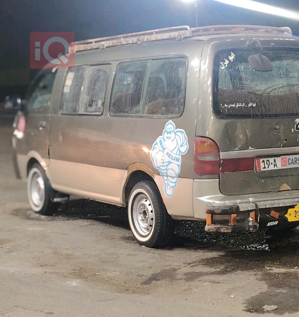 Kia Pregio